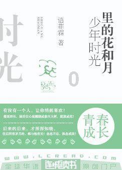 女生怎么追求异地恋男生?女追男的技巧和方法是什么?-专业的问答类网站