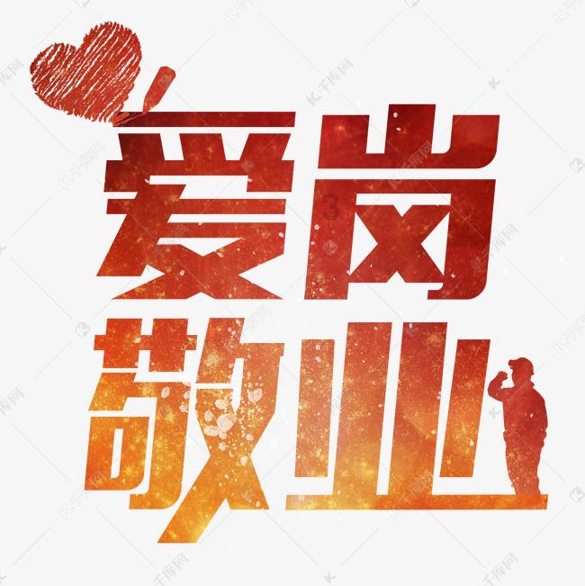 无忧国际wy6999